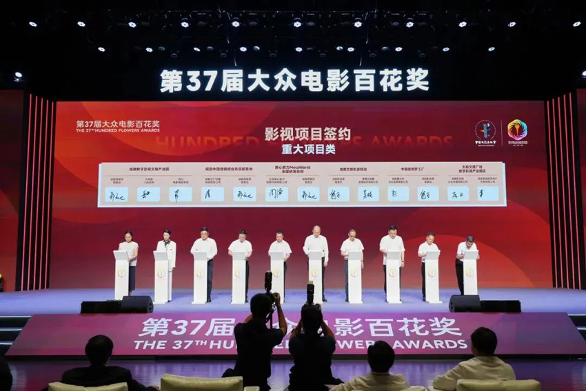 《哪吒2》票房破百亿打造中国动漫崛起神话(图4)