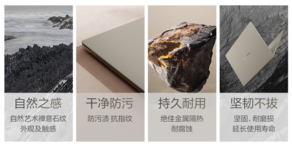 九游娱乐：告别传统交互华硕轻薄本新品开启AI+PC新纪元(图7)