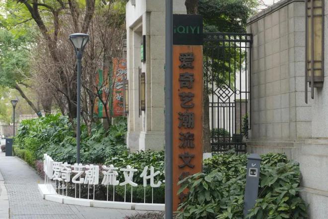 破100亿！世界动画新历史！成都这里造出来(图7)