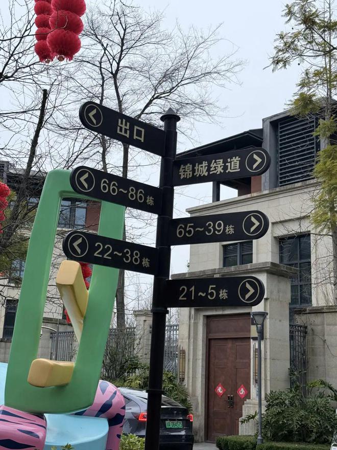 破100亿！世界动画新历史！成都这里造出来(图10)