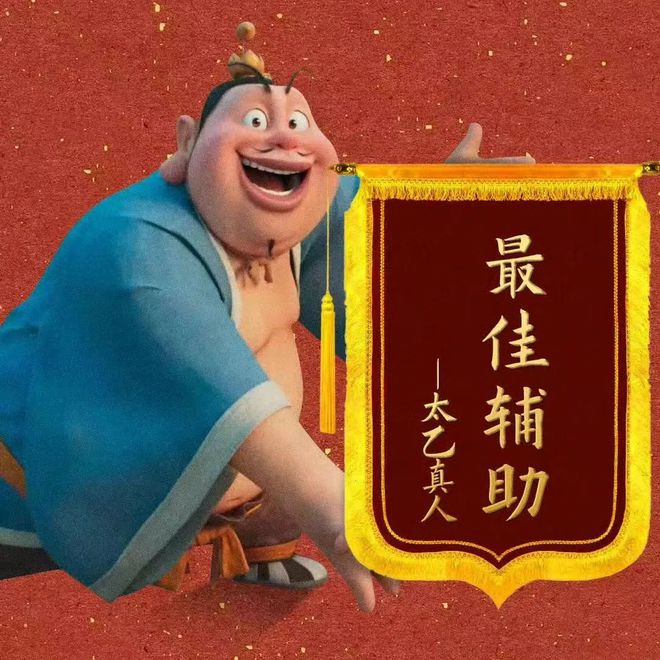 破100亿！世界动画新历史！成都这里造出来(图16)