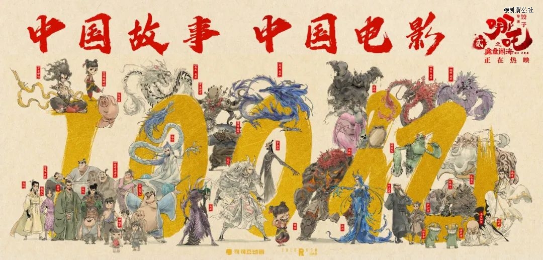 萤石网络收盘上涨502%滚动市盈率5812倍总市值31154亿元(图1)
