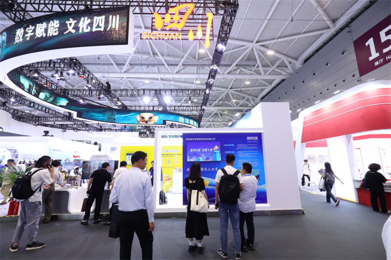 不止《哪吒2》成都又一数字文创产品冲上百亿！(图2)