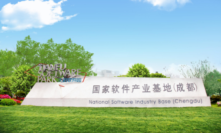 九游娱乐：破105亿！揭秘《哪吒2》诞生地的“流量密码”(图7)