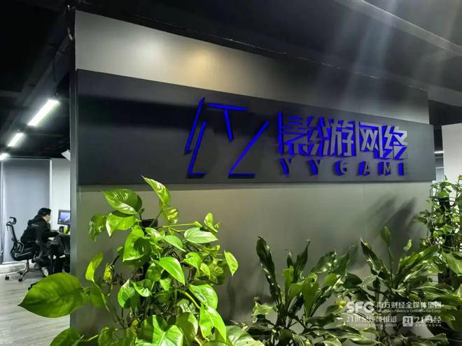 饺子登顶中国影史导演票房榜！实探《哪吒2》重庆制作公司(图4)