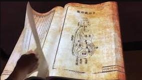 海外资讯丨技术与创新：打造博物馆无界文化体验的新时代(图6)