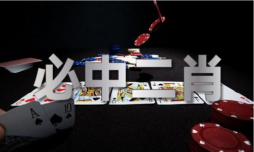 九游娱乐：澳门六走势图网站