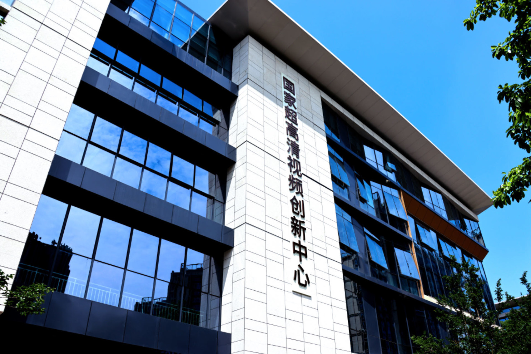 九游娱乐：岛生哪吒：陈塘关原来是“成”塘关