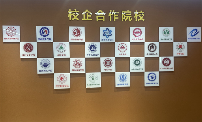 长清打造网络视听产业新高地解码跨越式发展密钥_泉城新闻_大众网(图3)