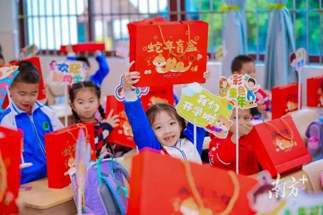 广东如何让每个孩子们“近”享优质均衡教育？广东教育强省建设一线观察