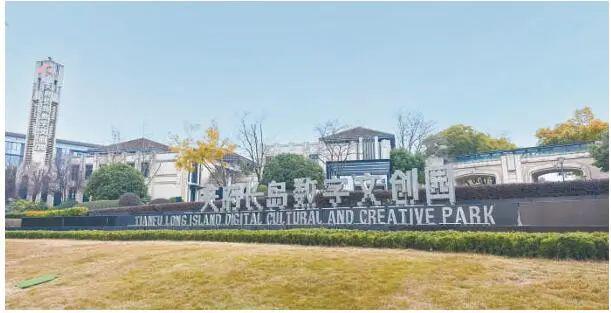 【深度】成都如何炼成《哪吒》“神话”？(图2)