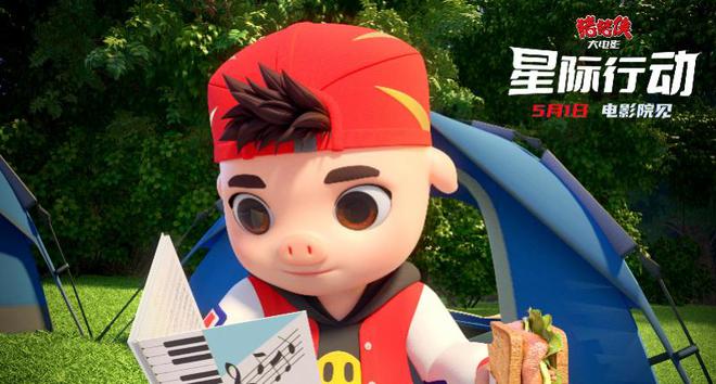 从《哪吒》爆火看广东动画电影产业：机遇、困境与突围之路(图5)