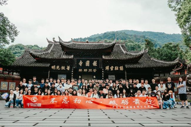 九游娱乐文化：哪吒2幕后制作团队说明成都造电影的精良视效(图3)