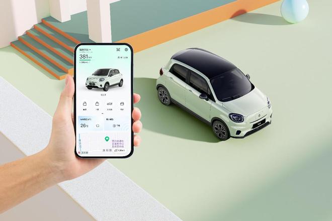 403km超长续航+80kW电机！新增晴海蓝配色零跑新T03正式上市(图5)