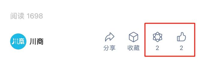 领跑全国！四川文化产业拼出新天地｜“首届川商产业领军者案例”征集活动邀您参加