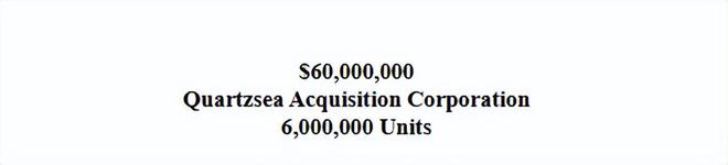 九游娱乐文化：IPO速递丨数智云库等4家中企赴美IPO均申请纳斯达克上市(图14)