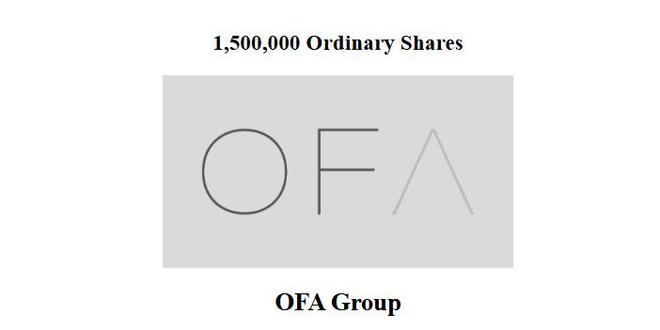 九游娱乐文化：IPO速递丨数智云库等4家中企赴美IPO均申请纳斯达克上市(图10)