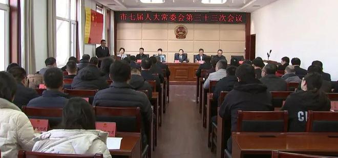 近日燕郊事儿：真牛！三河一公司参与制作《哪吒2