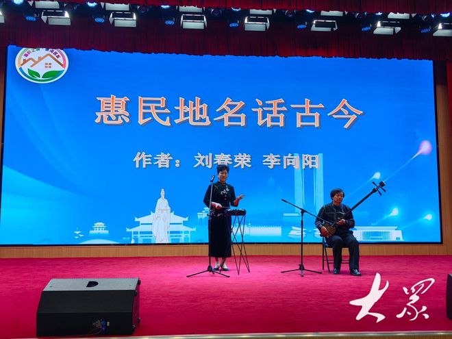 三农深度调查 人人刷手机的当下传统曲艺为何依然爆火乡村？(图5)