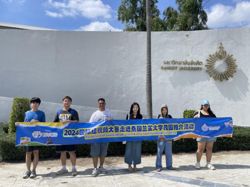 2024国际短大赛闯出国际视听传播新模式(图4)