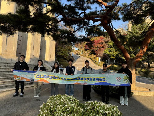 2024国际短大赛闯出国际视听传播新模式(图7)