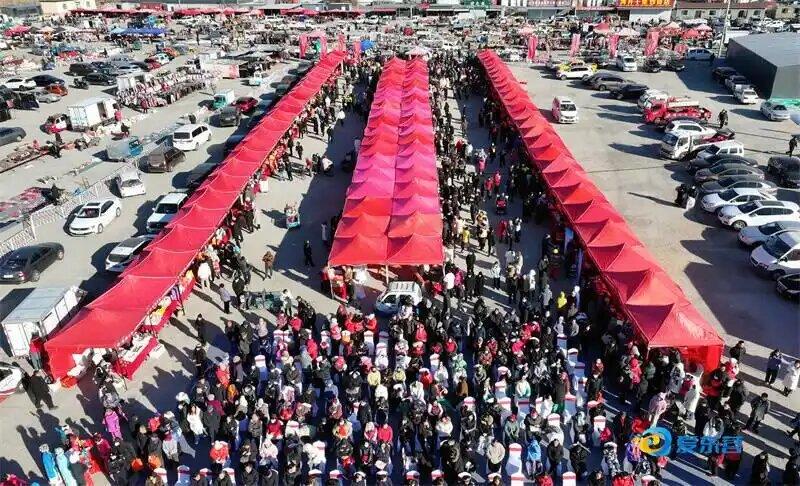 九游娱乐文化：忆乡愁品年味｜黄河年味：在传承和发展中厚植年文化底蕴(图1)