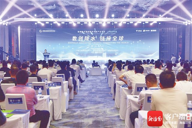 海南企业布局影视行业工业化为多部影视作品提供渲染服务(图2)