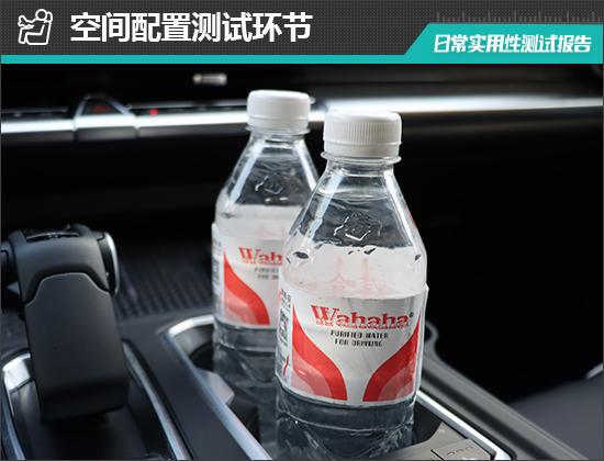 九游娱乐文化：2024款坦克400Hi4-T日常实用性测试报告(图13)