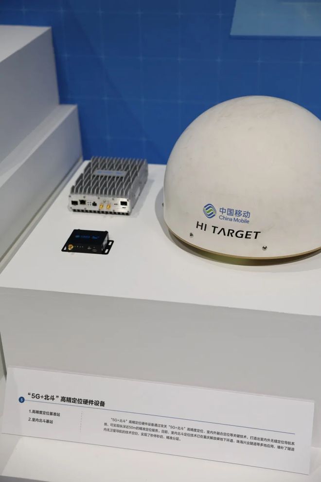 总理刚刚视察过的大国重器你想不想也来长长见识？免费的哦！(图7)