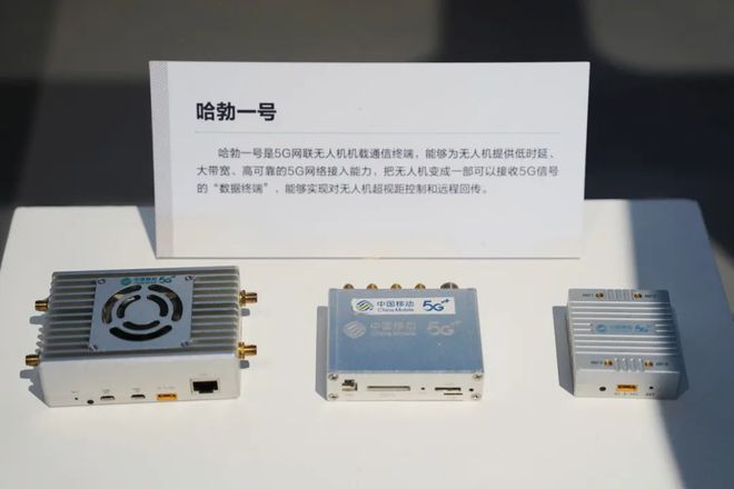 总理刚刚视察过的大国重器你想不想也来长长见识？免费的哦！(图2)