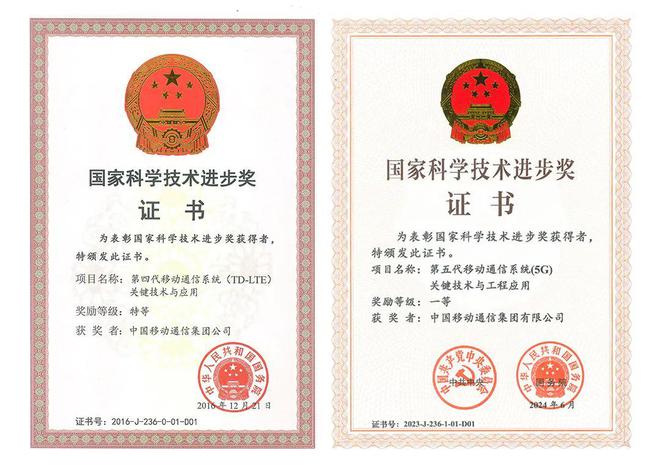 总理刚刚视察过的大国重器你想不想也来长长见识？免费的哦！(图6)