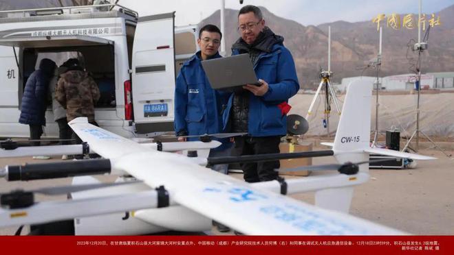 总理刚刚视察过的大国重器你想不想也来长长见识？免费的哦！(图20)