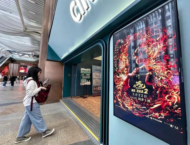 资本重返动画圈中国动画还能出几个神话？后哪吒时代