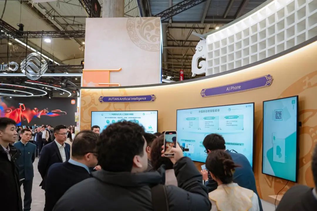中国移动MWC25掠影：以东方智慧拓数智时代新空间(图2)