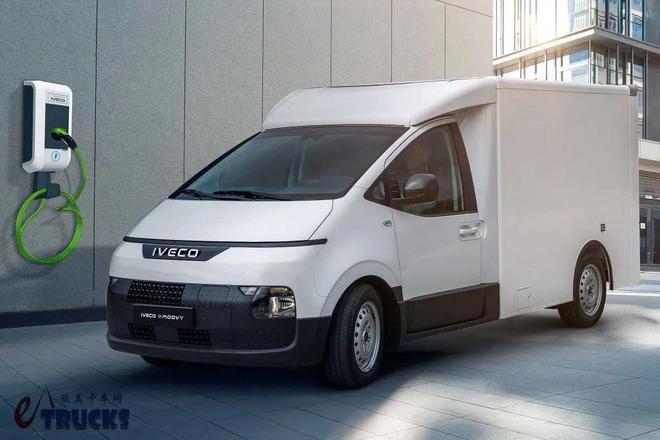 意大利+韩国混血胖头鱼外观依维柯eMoovy纯电动轻型商用车来袭实力几何?(图9)