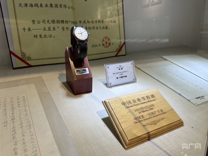 硬核工业邂逅“诗和远方”解锁跨界融合“新风景”(图7)