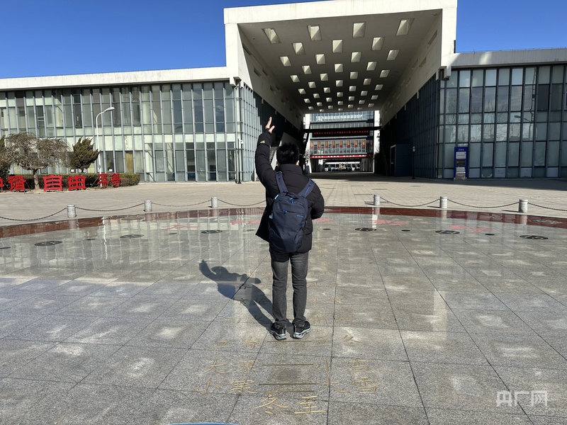 硬核工业邂逅“诗和远方”解锁跨界融合“新风景”(图6)