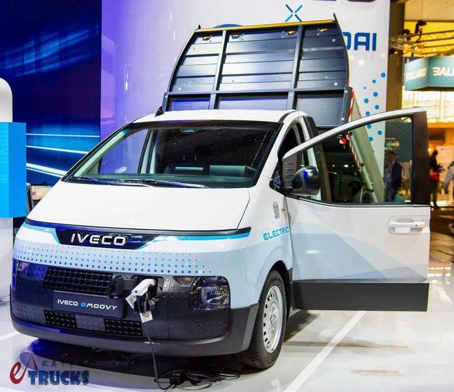 意大利+韩国混血胖头鱼外观依维柯eMoovy纯电动轻型商用车来袭实力几何？