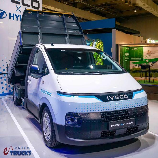 意大利+韩国混血胖头鱼外观依维柯eMoovy纯电动轻型商用车来袭实力几何?(图2)