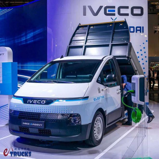 意大利+韩国混血胖头鱼外观依维柯eMoovy纯电动轻型商用车来袭实力几何?(图3)
