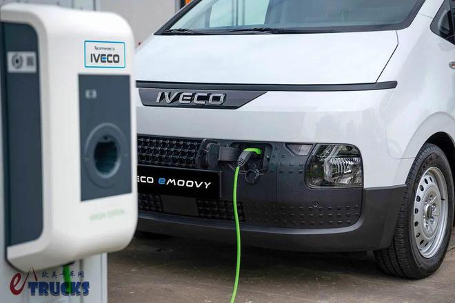 意大利+韩国混血胖头鱼外观依维柯eMoovy纯电动轻型商用车来袭实力几何?(图11)