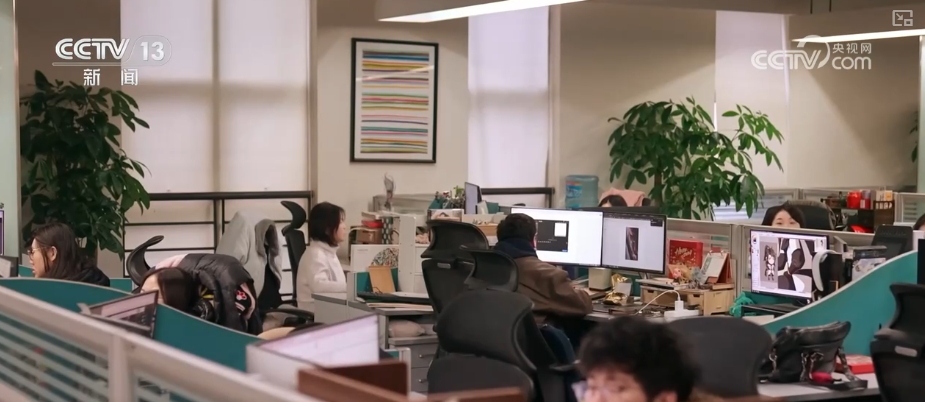 “文化+”释放多元消费新场景资本不断加码“蓝海”市场(图3)