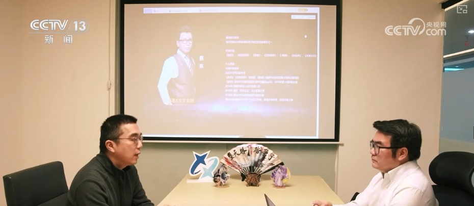 “文化+”释放多元消费新场景资本不断加码“蓝海”市场(图5)