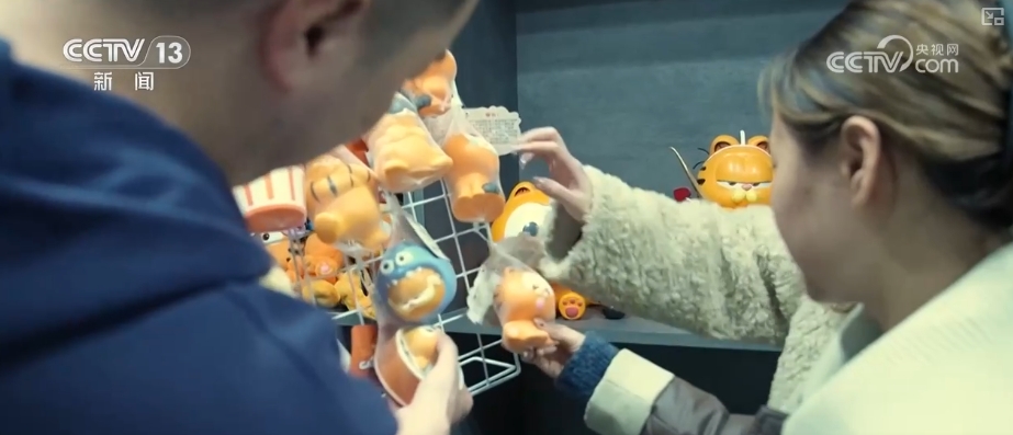 “文化+”释放多元消费新场景资本不断加码“蓝海”市场(图4)