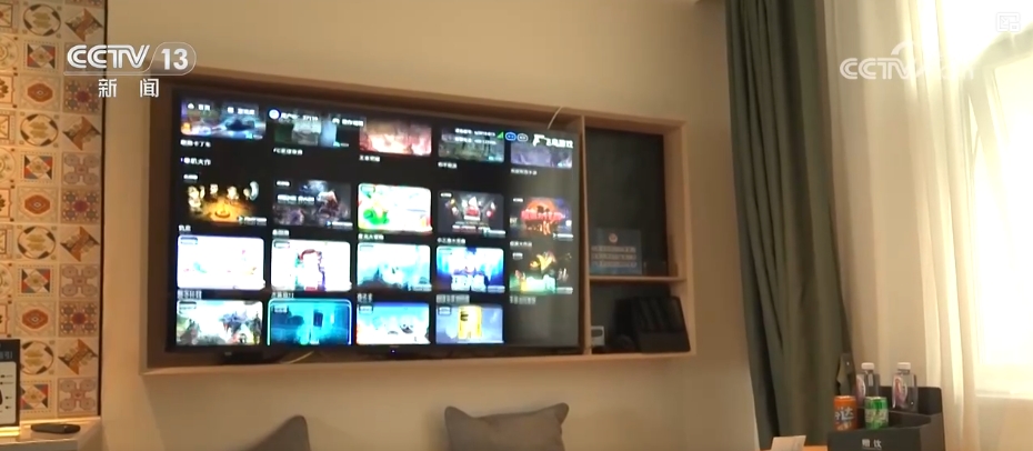 “文化+”释放多元消费新场景资本不断加码“蓝海”市场(图9)