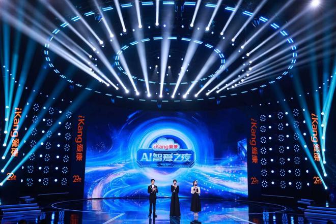 履职尽责进行时科技为文艺工作者带来了什么