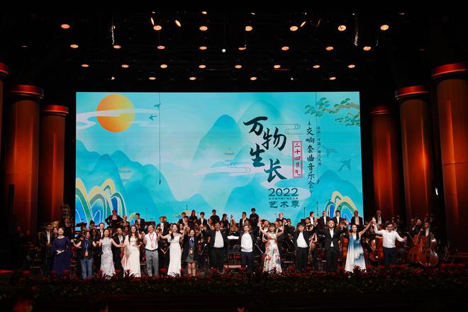 履职尽责进行时科技为文艺工作者带来了什么(图4)