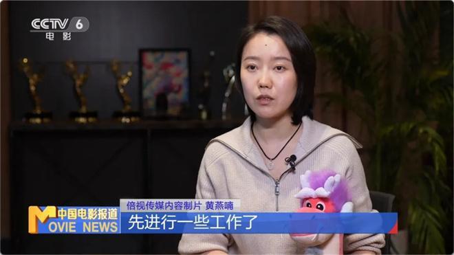 《哪吒2》观影人次破3亿揭秘背后的工业奇迹！(图10)