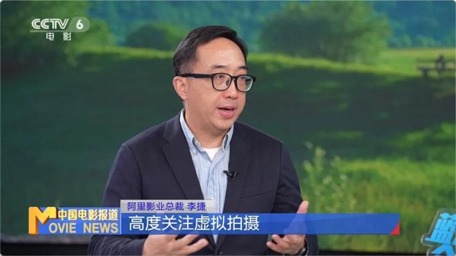 《哪吒2》观影人次破3亿揭秘背后的工业奇迹！(图13)