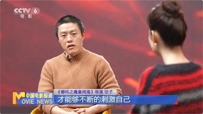 《哪吒2》观影人次破3亿揭秘背后的工业奇迹！(图15)